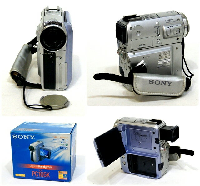 楽天市場】ソニーグループ SONY デジタルビデオカメラ DCR-PC120