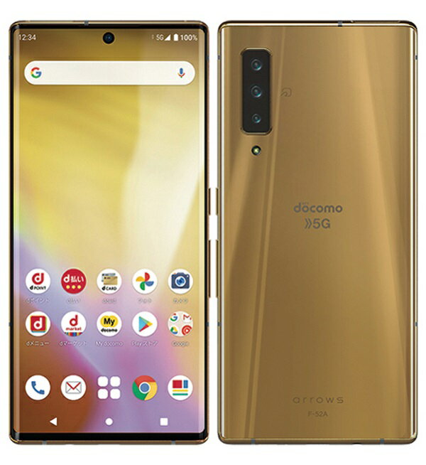 楽天市場】NTTドコモ FUJITSU arrows NX9 F-52A ゴールド | 価格比較