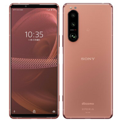 楽天市場】KDDI SONY Xperia 10 III SOG04 ブラック | 価格比較 - 商品