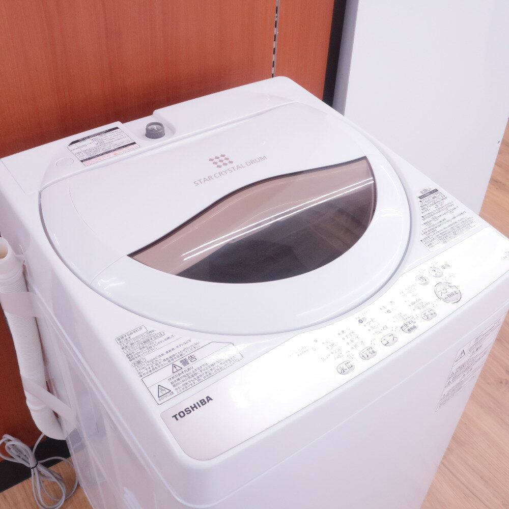 楽天市場】東芝ライフスタイル TOSHIBA 全自動洗濯機 AW-5G8(W) | 価格