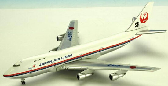楽天市場】1/500 JAL ボーイング747 エグゼクティブエクスプレス