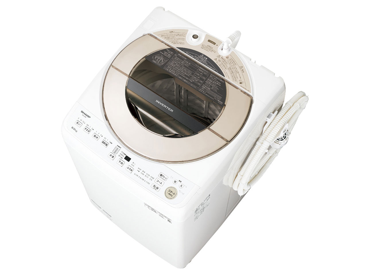 楽天市場】シャープ SHARP 全自動洗濯機 ES-GV8E-S | 価格比較 - 商品