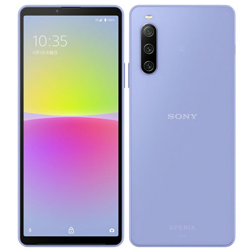 楽天市場】NTTドコモ SONY Xperia 10 IV SO-52C ホワイト | 価格比較
