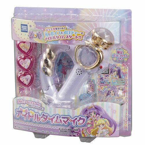 楽天市場】タカラトミーアーツ アイドルタイム プリパラ アイドル