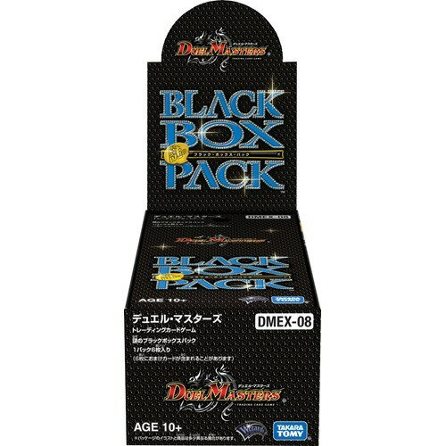 楽天市場】タカラトミー デュエル・マスターズ TCG DMEX-08 謎の
