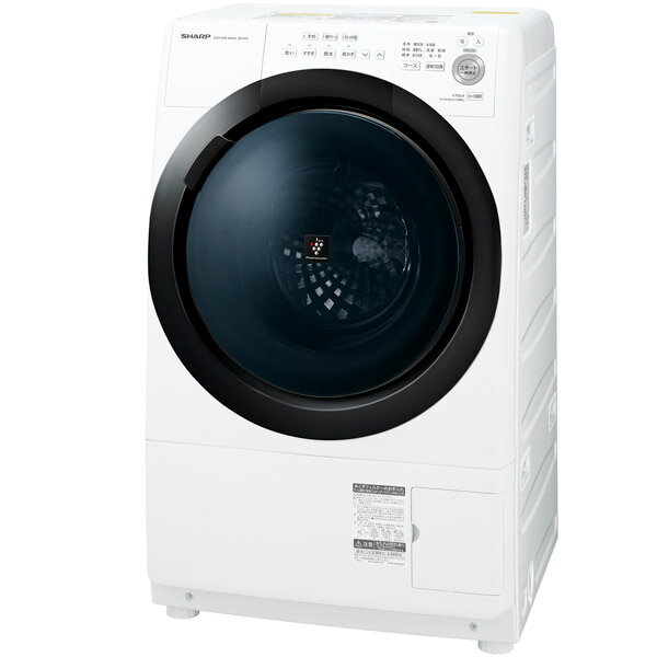楽天市場】アクア AQUA ドラム式全自動洗濯機 AQW-FV800E(W) | 価格