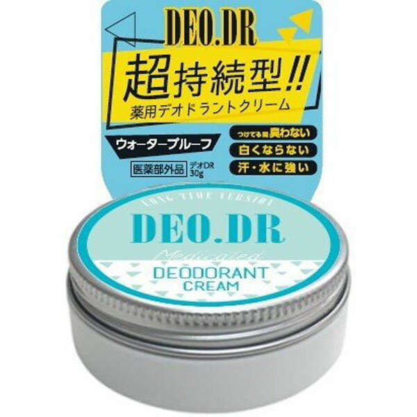 楽天市場】ヨミテ プルーストクリーム | 価格比較 - 商品価格ナビ