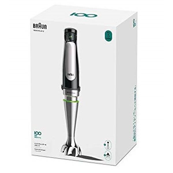 楽天市場】ブラウン マルチクイック 7 ハンドブレンダー 100周年記念