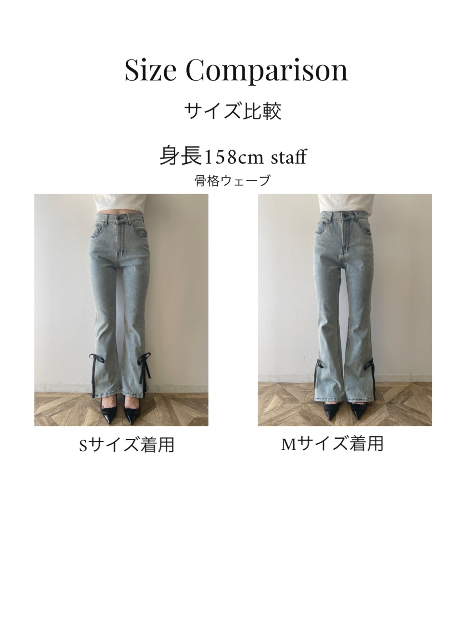 BESTSELLER】side slit denim ribbon pants – RANCLIC