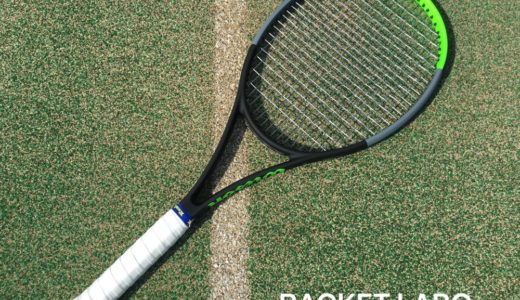 Wilson｜ブレード98 v8 18×20 2021｜インプレ 評価 レビュー | RACKET LABO
