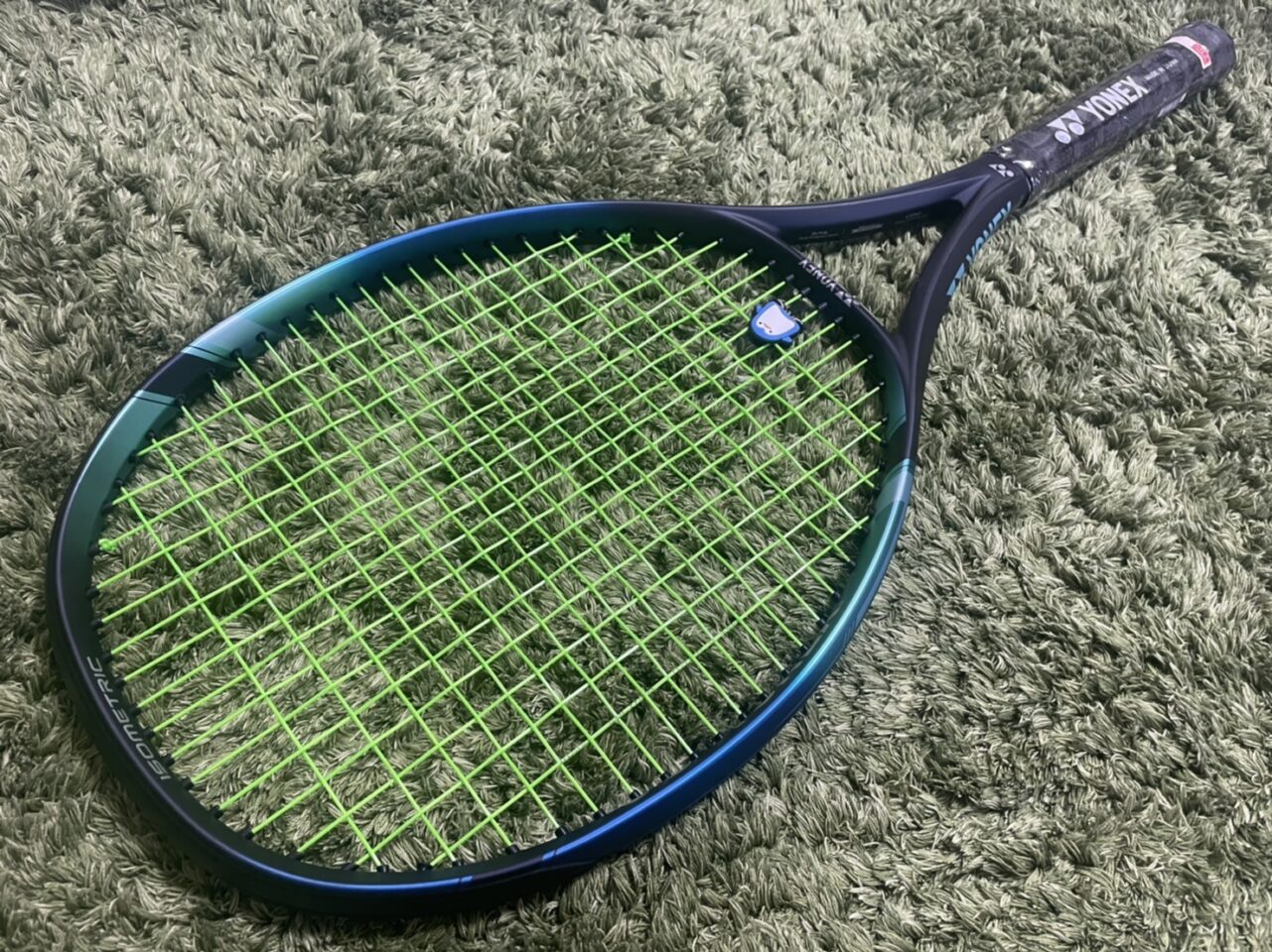 YONEX ezone100 3本セット G2 ヨネックス EZONE 100 G2 現行モデル