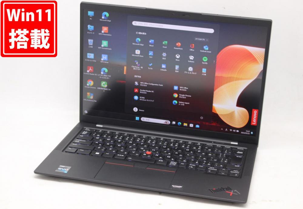 レインボー家電 / 良品 フルHD 14型 Lenovo ThinkPad X1 Carbon Gen10