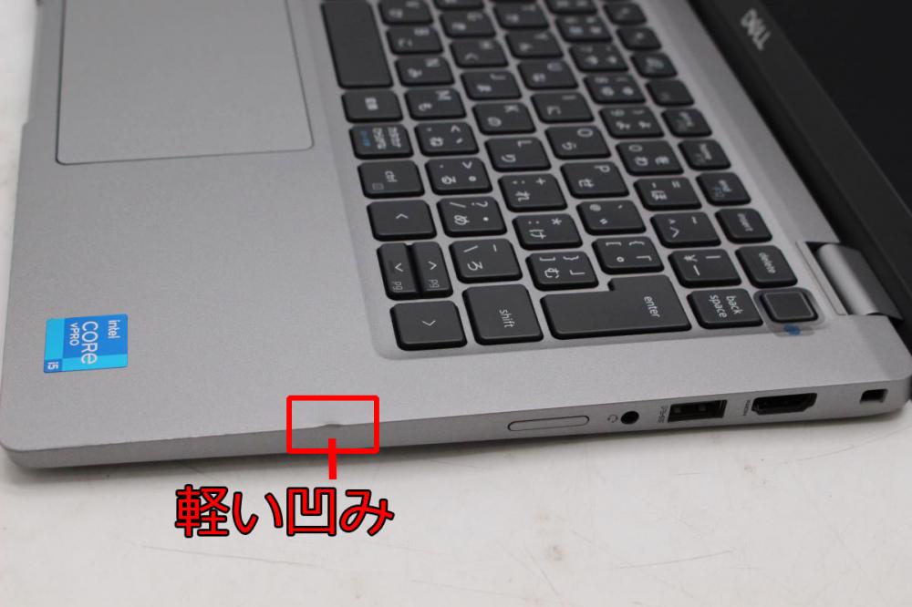 レインボー家電 / 良品 フルHD 13.3型 DELL Latitude 5320 Windows11