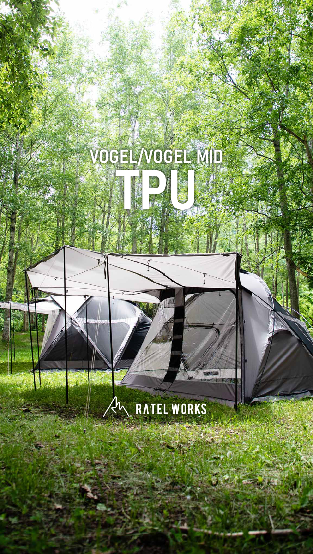 新商品】VOGEL/VOGEL MID専用 TPUパネル 予約販売のお知らせ｜TOPICS