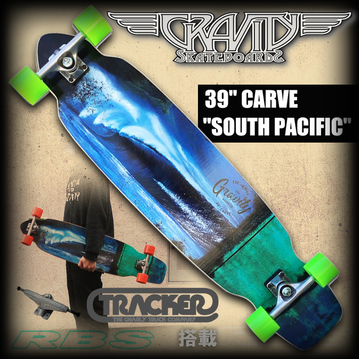 グラビティー CARVE 39 【GRAVITY SKATEBOARDS】【グラビティ カーブ