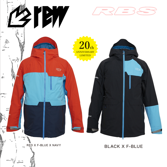 17-18 REW THE KAMIKAZE ジャケット GORE-TEX ゴアテックス