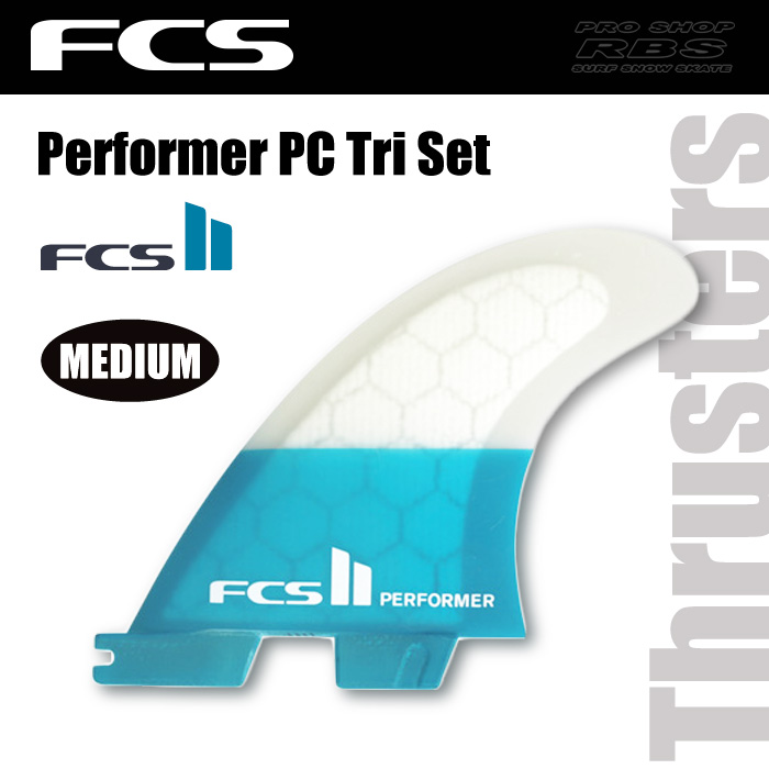 FCS フィン FCS2 Performer パフォーマー PC Tri Set サイズ MEDIUM