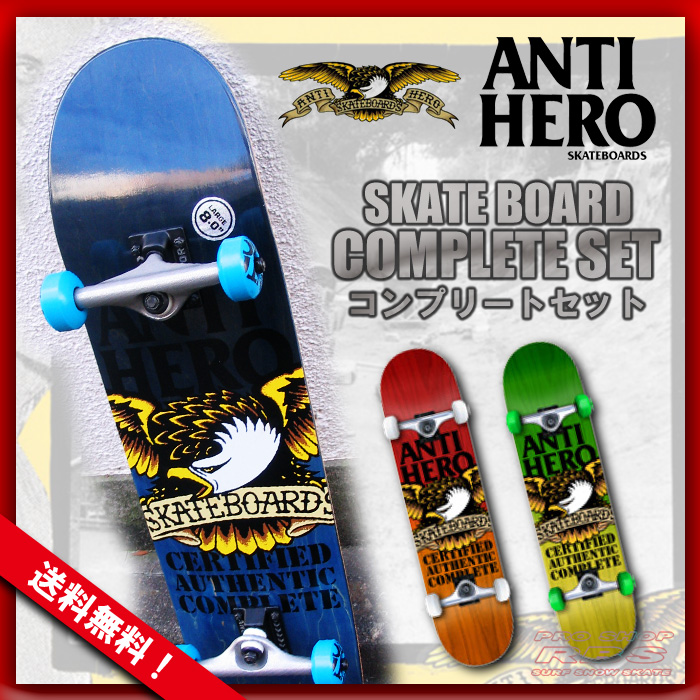 ANTIHERO スケートボード コンプリートセット CERTIFIED FADES 7.5