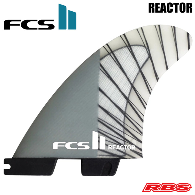 FCS フィン FCS II REACTOR PC CARBON TRI FINS エフシーエス2