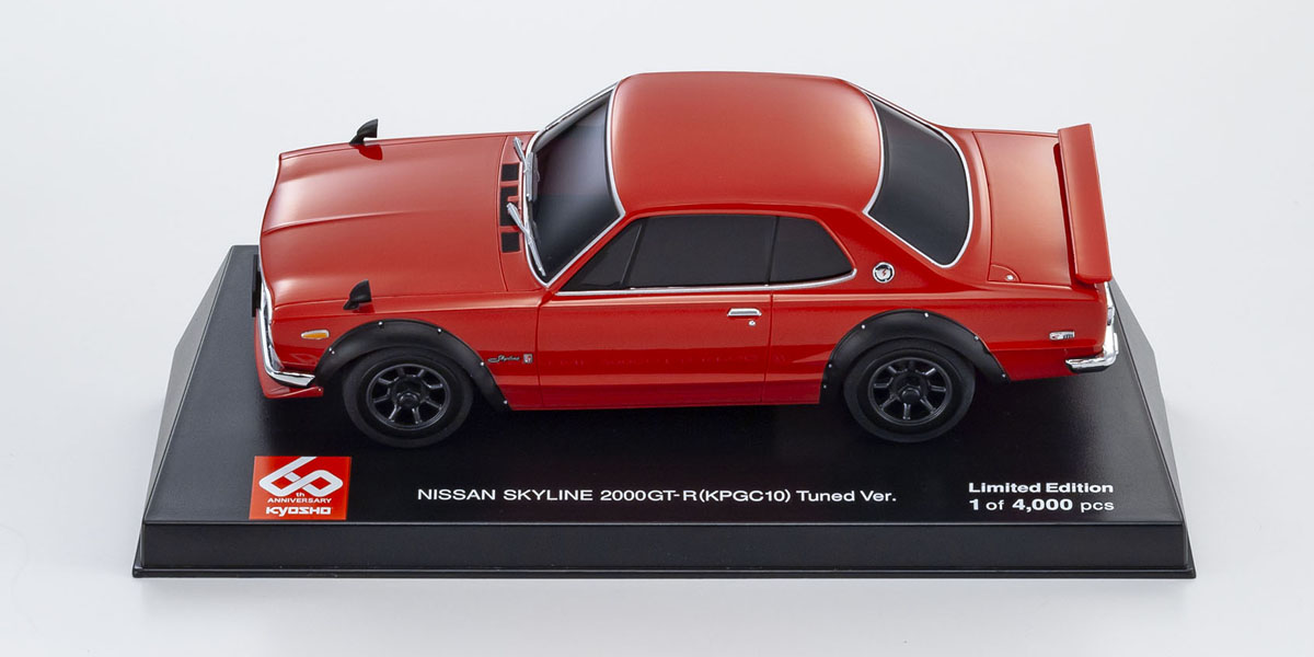 ASC MA-020 日産 スカイライン 2000GT-R (KPGC10) チューンド
