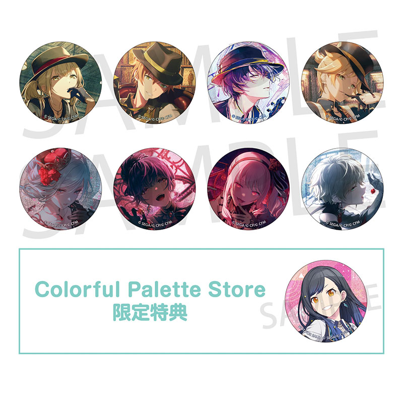 グリッター缶バッジ イベントイラストコレクション vol.46 C