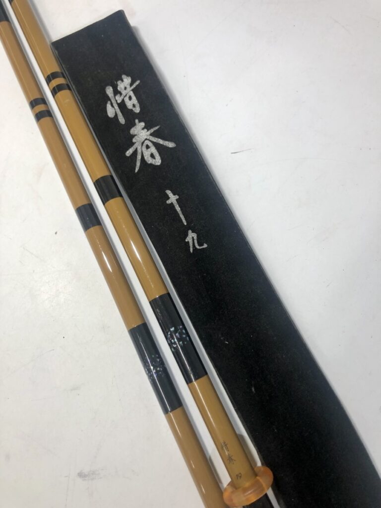 シマノ SHIMANO 惜椿 十九 19尺 ヘラ竿 ヘラブナ竿 釣り竿 竿袋付き 竿