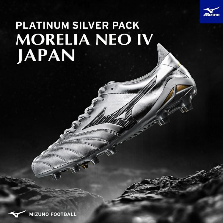 MIZUNO ミズノ モレリア NEO IV JAPAN P1GA253004 PLATINUM SILVER