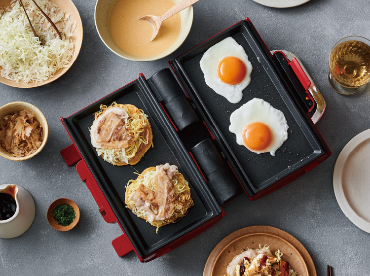 2ウェイグリル アメット | récolte（レコルト）