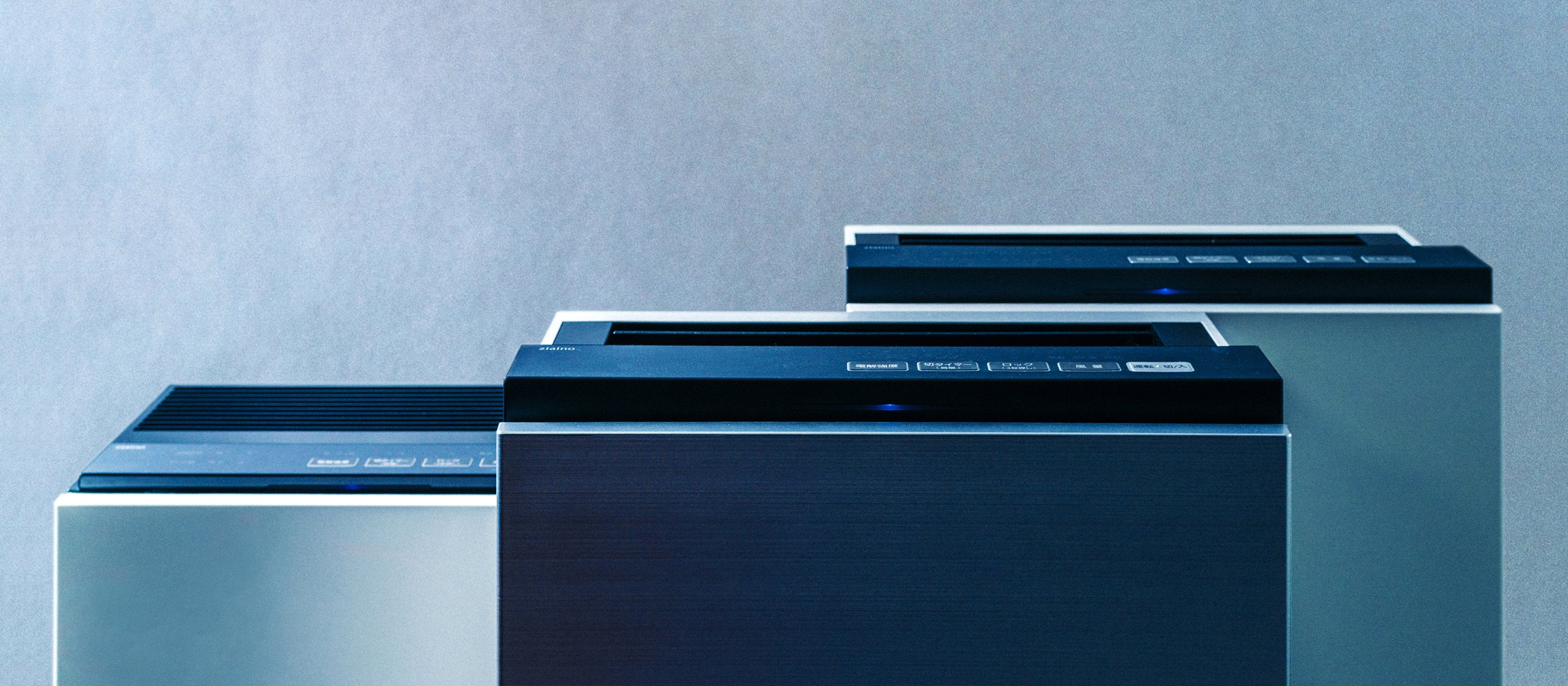 見据える先はソリューション、空気清浄機を超える存在に。〜次亜塩素酸