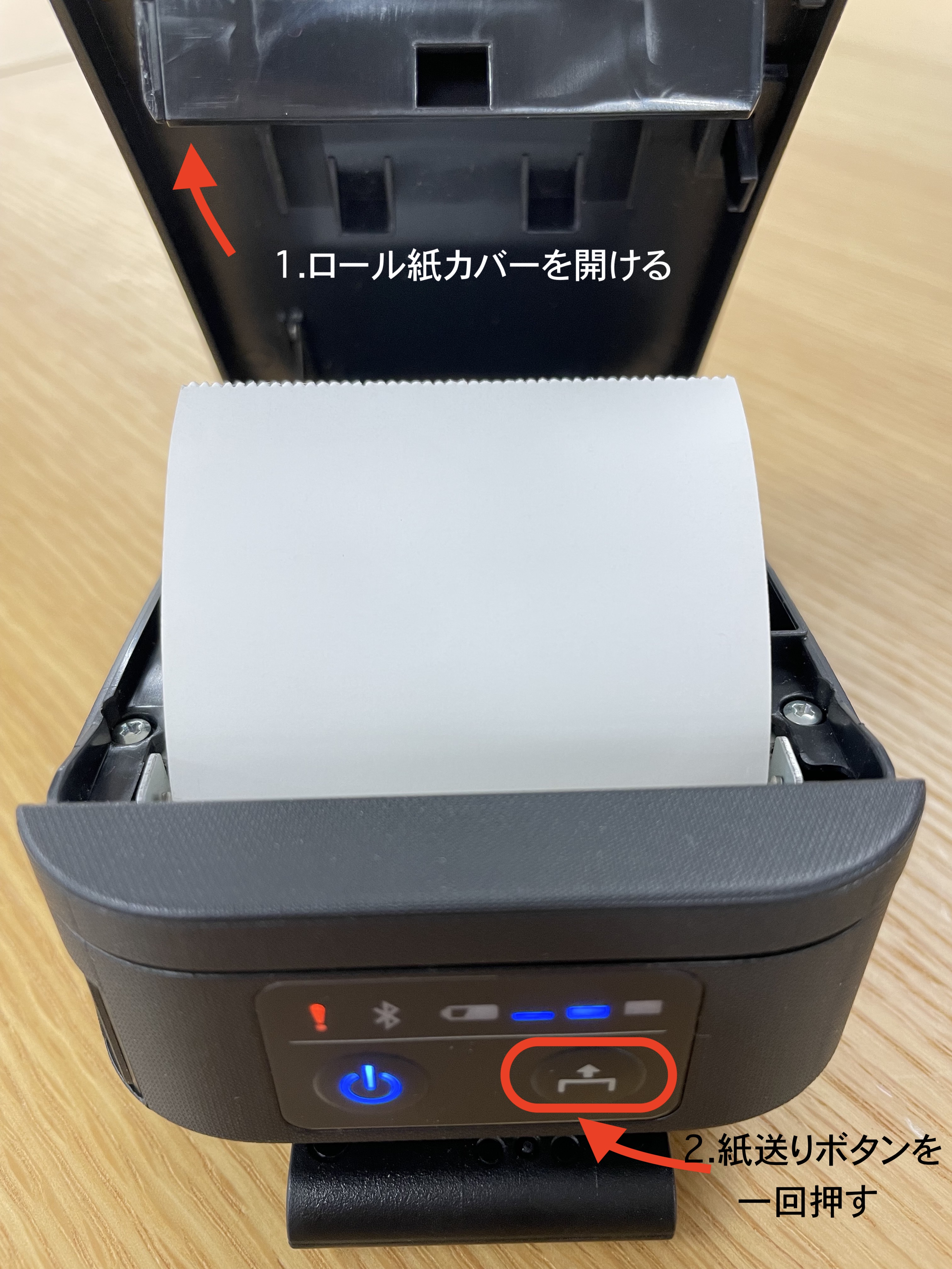 STORESレジ】EPSON：TM-P20II（Bluetooth接続モデル）との接続方法