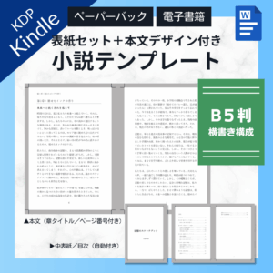 お知らせ - 令和出版