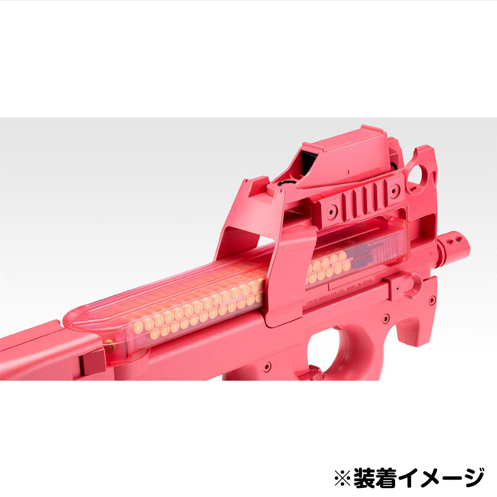 東京マルイ スペアマガジン P90 Ver.LLENN用 300連 No.254