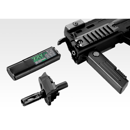 東京マルイ 電動ガン MP7A1 | ミリタリーショップ レプマート