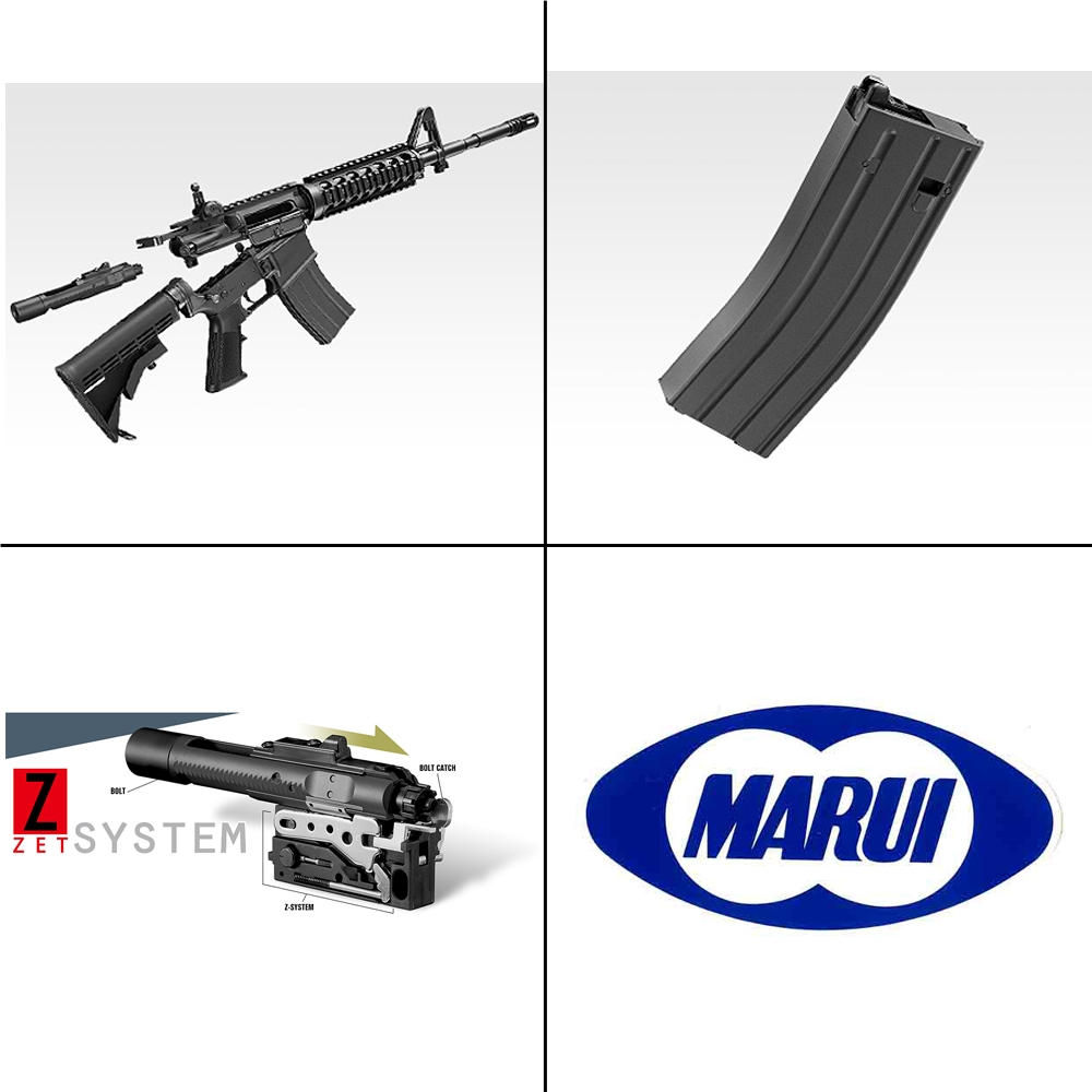 東京マルイ ガスガン M4A1 MWS ガスブローバック | ミリタリーショップ