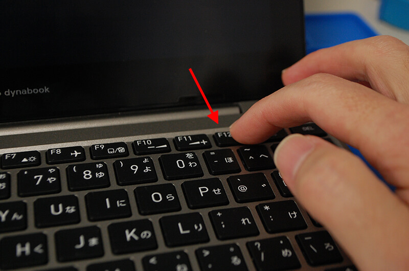 dynabook K50 K60 を初期化／リカバリーする | リペア研究所ブログ