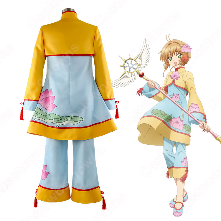 834dfd600fb34477854ac26f1dd1d3