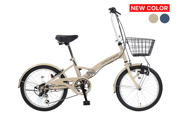 cyma compact 折りたたみ自転車 20インチ | 自転車通販「cyma -サイマ