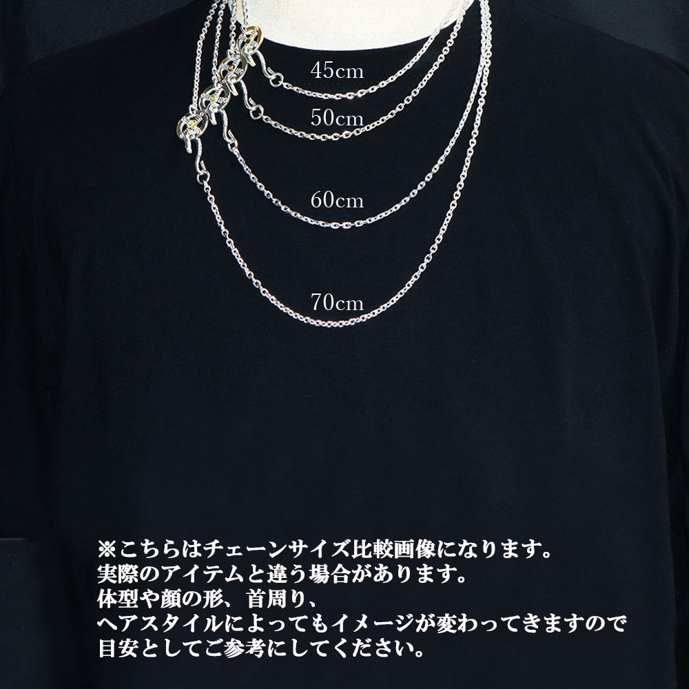 TADY&KINGイーグルフック＆ネイティブホイールSV付きチェーン細角or細