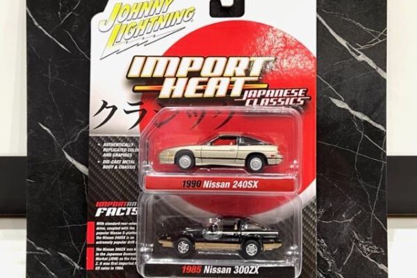 FAIRLADY Z fan - ジョニーライトニング