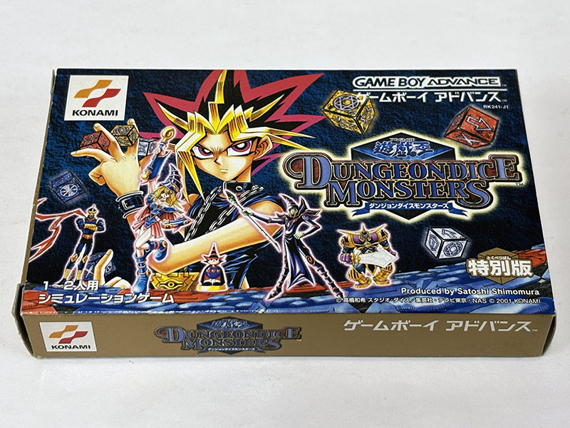 ゲームボーイアドバンスソフト] 遊戯王 ダンジョンダイスモンスターズ