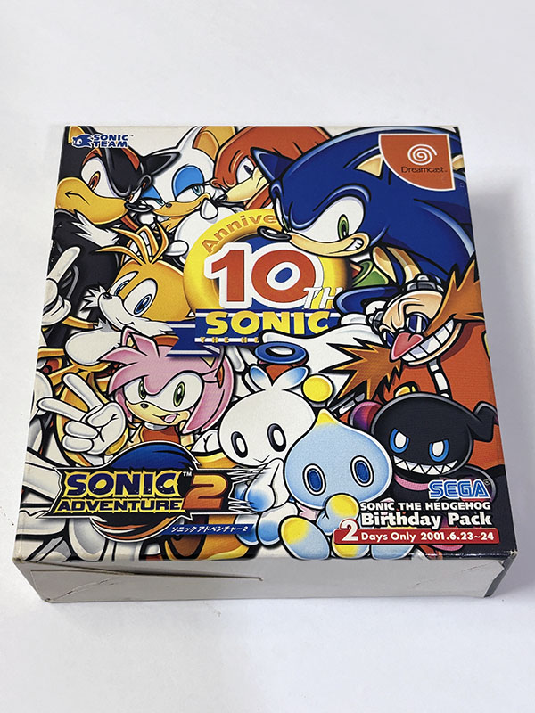 ドリームキャストソフト] ソニックアドベンチャー2 バースディパック
