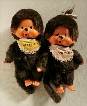 SEKIGUCHI 1974 セキグチ ふたごのモンチッチ モンチッチくん（男の子