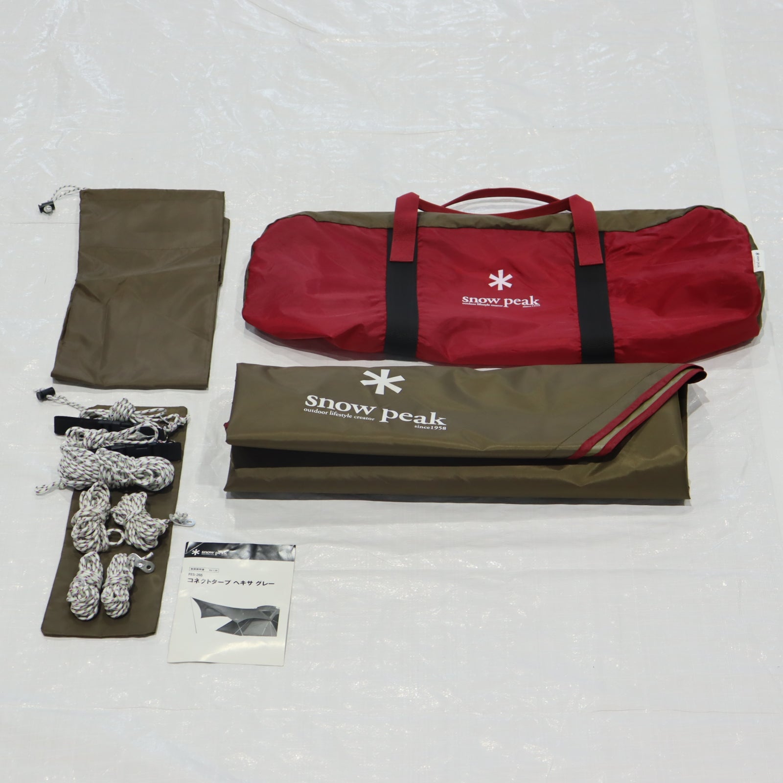 2017年秋雪峰祭限定品 コネクトタープ ヘキサ グレー (FES-265