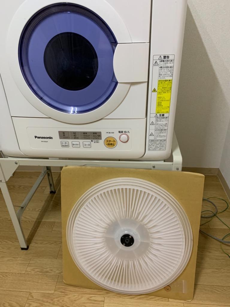 Panasonic（パナソニック） 衣類乾燥機 ファン ANH855-4250 : 住宅設備