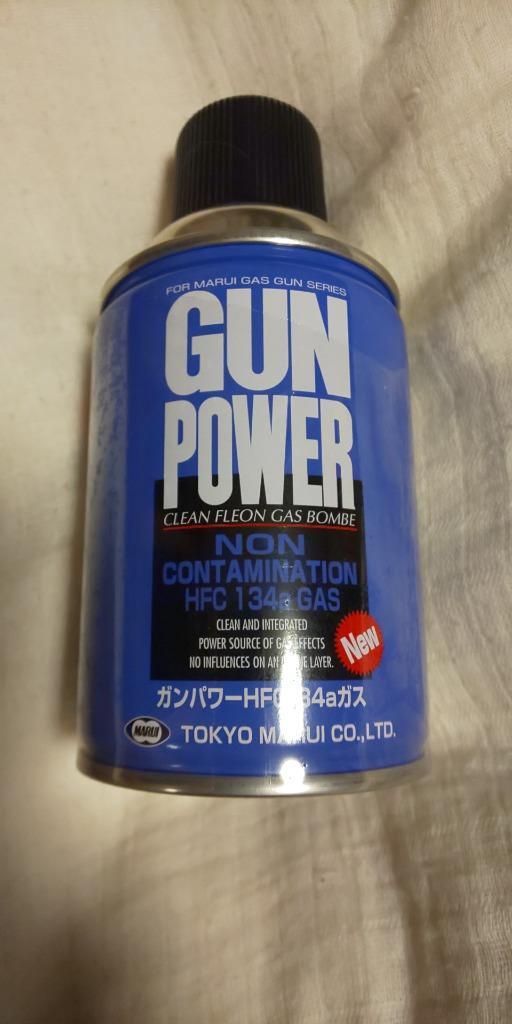 TOKYO MARUI（東京マルイ） ガンパワー HFC134aガス 250g 青缶 : web