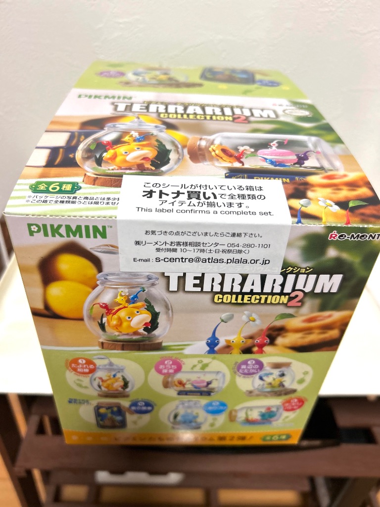 リーメント 【全6種コンプリートBOX】リーメント ピクミン テラリウム