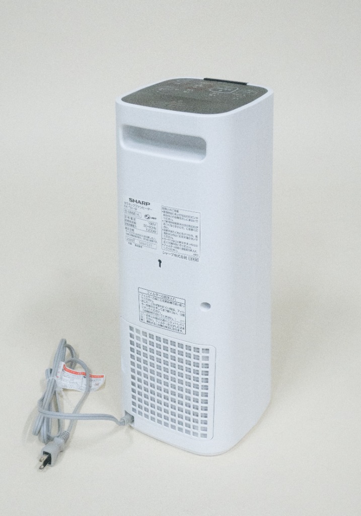 SHARP（シャープ） HX-TS1-W セラミックファンヒーター プラズマ