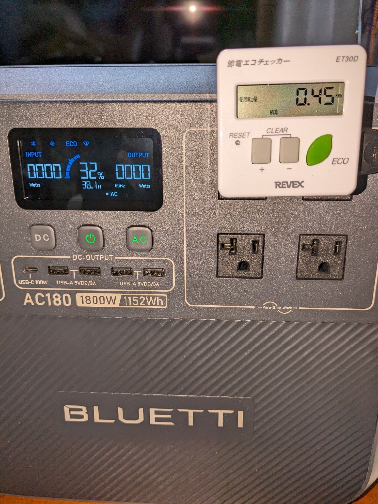 大特価！クーポンで60,390円】BLUETTI ポータブル電源 AC180 1152Wh