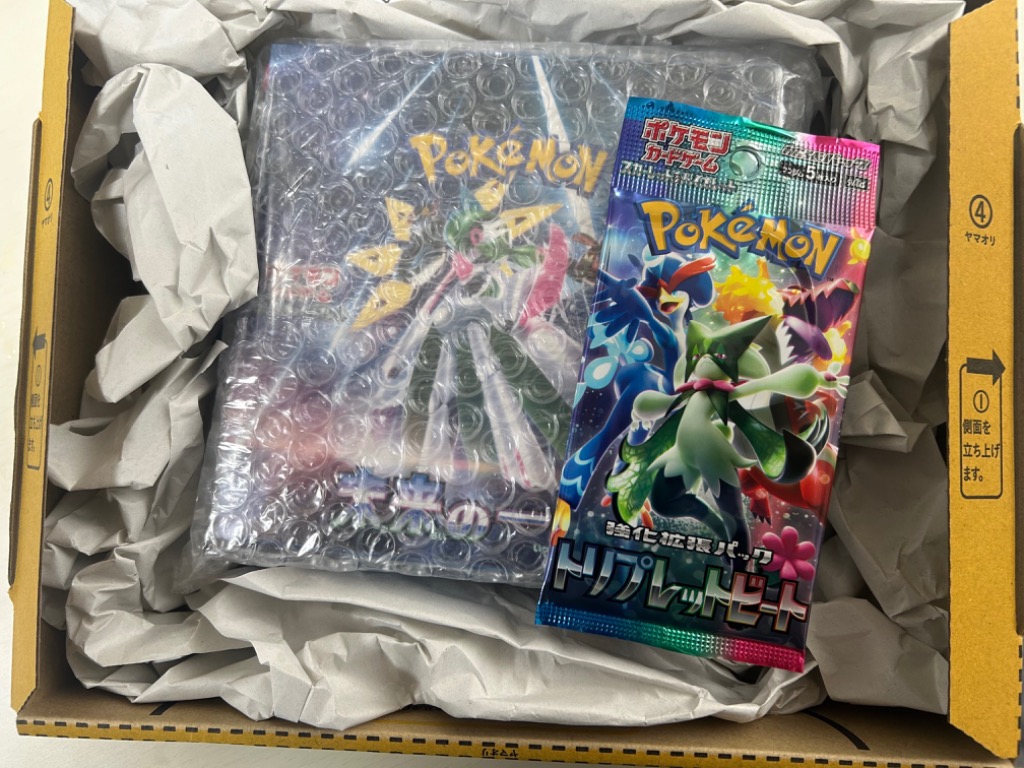 ポケモンカードゲーム 未来の一閃 BOX スカーレット＆バイオレット