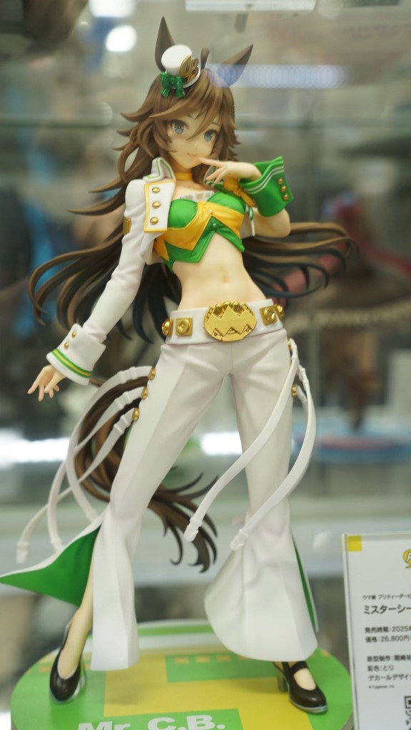 ウマ娘 プリティーダービー ミスターシービー 1/7 完成品フィギュア